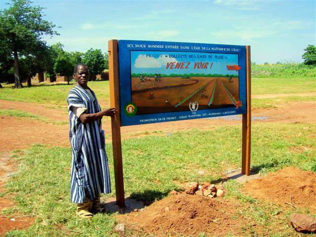 Uithangbord Ouan Uithangbord Ouan